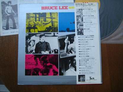 Various : Bruce Lee - ブルース・リー - 総集篇 (LP, Comp)