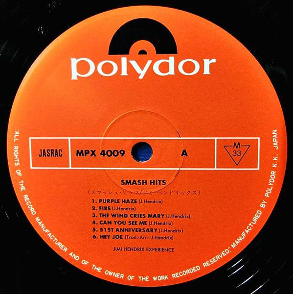 Jimi Hendrix Experience* : Smash Hits (LP, Comp, Mono, RE)