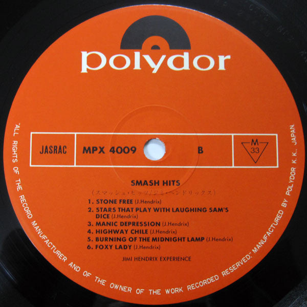 Jimi Hendrix Experience* : Smash Hits (LP, Comp, Mono, RE)