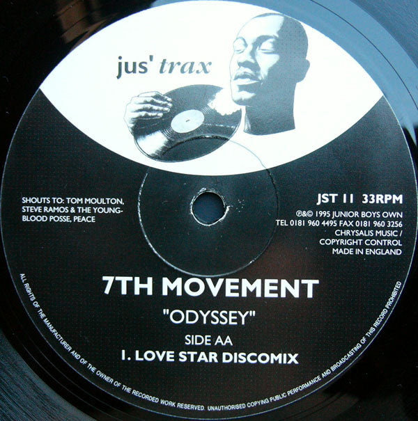 7th Movement : Odyssey (12")