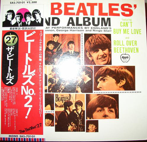 The Beatles : The Beatles' Second Album (LP, Album, Mono, RE)