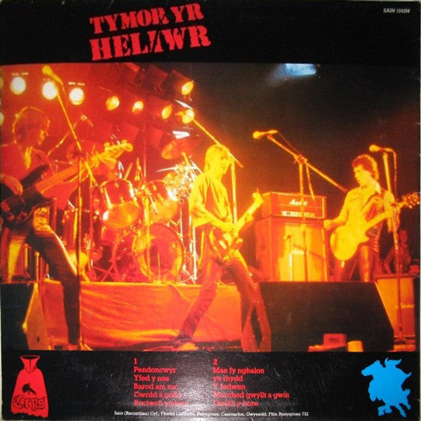 Crys : Tymor Yr Heliwr (LP, Album)