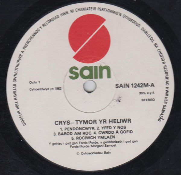 Crys : Tymor Yr Heliwr (LP, Album)