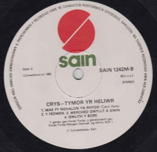 Crys : Tymor Yr Heliwr (LP, Album)