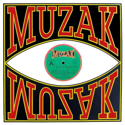 Brain Telescope : Rationality Eclipse (12")