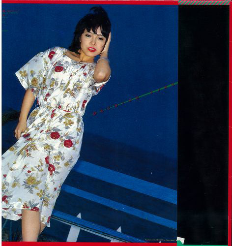 渡辺真知子* = Machiko Watanabe : 海につれていって = Umi Ni Tsureteitte (LP, Album)