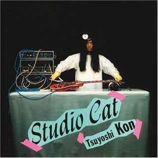Tsuyoshi Kon : Studio Cat (LP, Album)