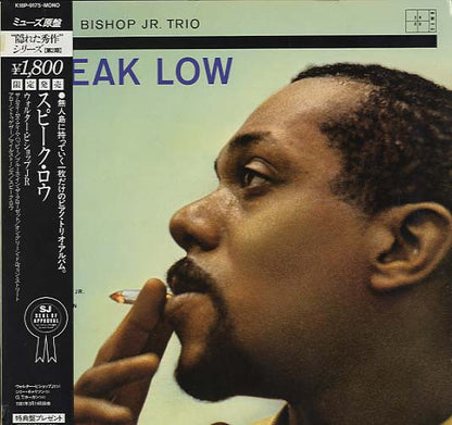 Walter Bishop Jr. Trio* : Speak Low (LP, Album, Mono, Ltd, RE)