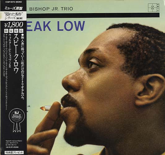Walter Bishop Jr. Trio* : Speak Low (LP, Album, Mono, Ltd, RE)