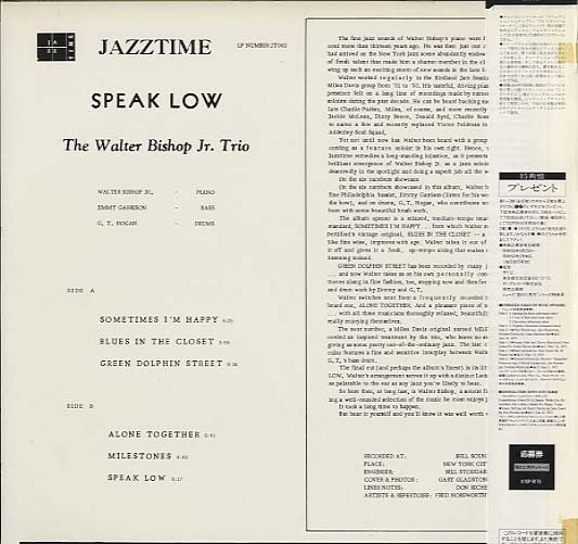 Walter Bishop Jr. Trio* : Speak Low (LP, Album, Mono, Ltd, RE)