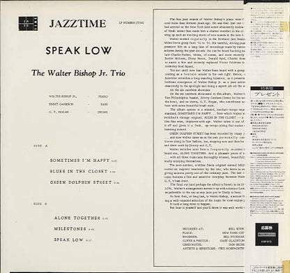 Walter Bishop Jr. Trio* : Speak Low (LP, Album, Mono, Ltd, RE)