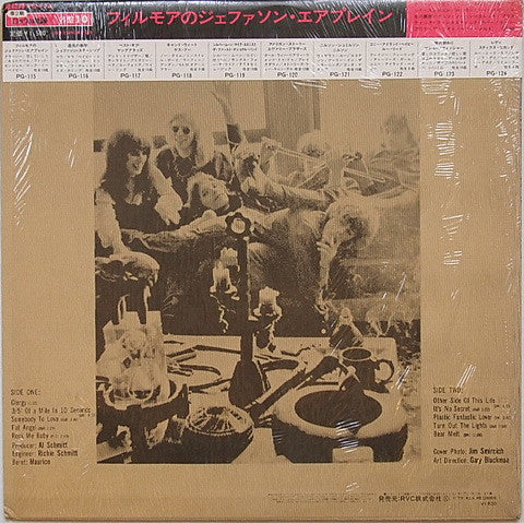 Jefferson Airplane : Bless Its Pointed Little Head (LP, Album, RE)