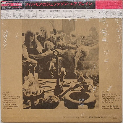 Jefferson Airplane : Bless Its Pointed Little Head (LP, Album, RE)