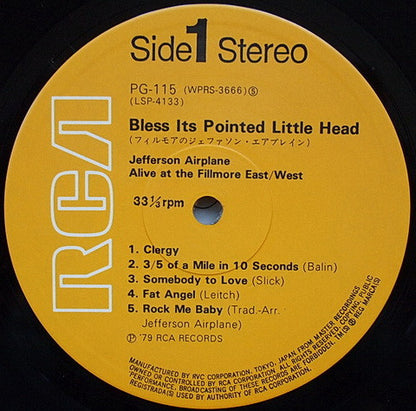 Jefferson Airplane : Bless Its Pointed Little Head (LP, Album, RE)
