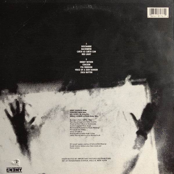 Last Exit : Last Exit (LP, Album)