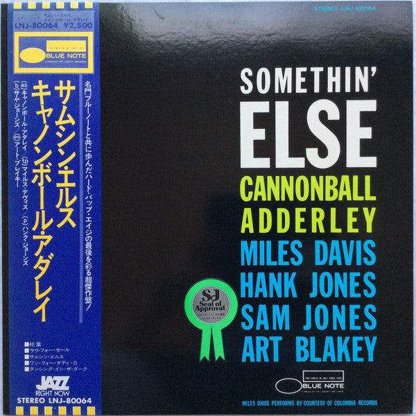 Cannonball Adderley : Somethin' Else (LP, Album, RE)