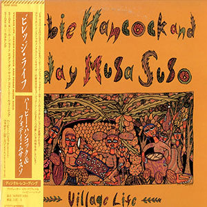 Herbie Hancock And Foday Musa Suso : Village Life (LP, Album)