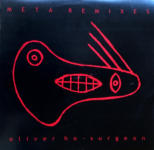 Oliver Ho : Terra Incognita (12")