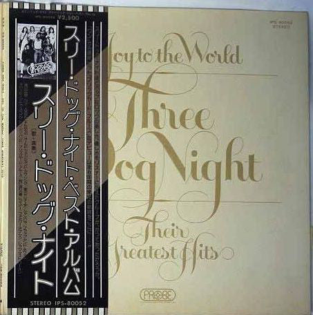 Three Dog Night : Joy To The World - Their Greatest Hits (LP, Comp, Gat)