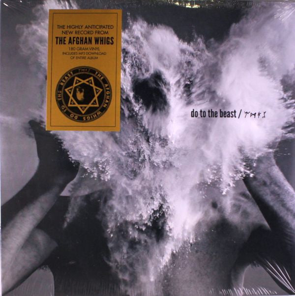 The Afghan Whigs : Do To The Beast (2x12", Album, MP)