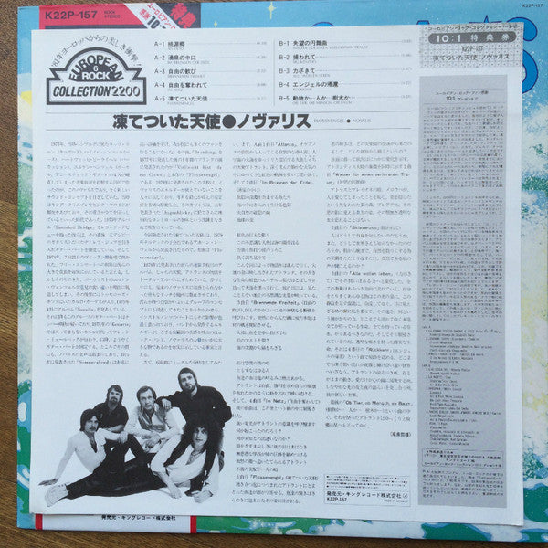 Novalis (3) : Flossenengel (LP, Album, RE)