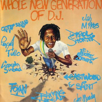 Various : Whole New Generation Of D.J. (LP)