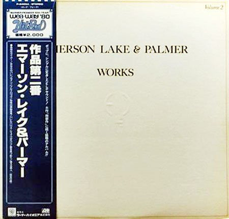 Emerson Lake & Palmer* : Works Volume 2 (LP, Album, RE, Emb)