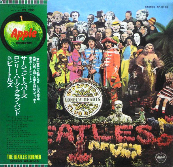 The Beatles : Sgt. Pepper's Lonely Hearts Club Band (LP, Album, RE, Gat)