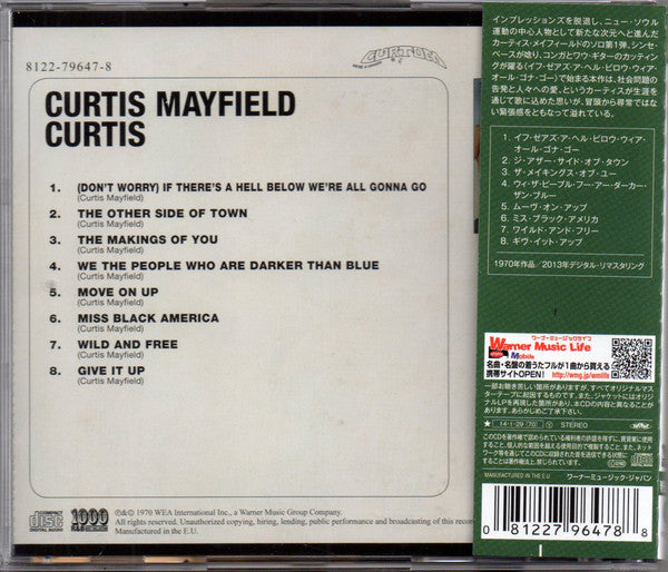 Curtis Mayfield = カーティス・メイフィールド* : Curtis = カーティス (CD, Album, RE, RM)