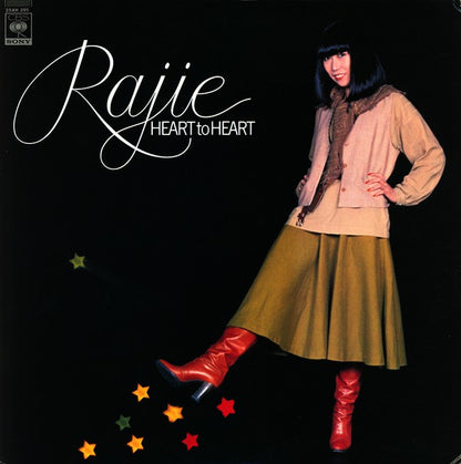 Rajie = Rajie : Heart To Heart = ハート・トゥ・ハート (LP, Album)