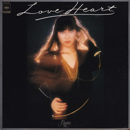 Rajie = ラジ* : Love Heart = ラヴ・ハート (LP, Album)