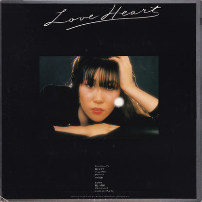 Rajie = ラジ* : Love Heart = ラヴ・ハート (LP, Album)