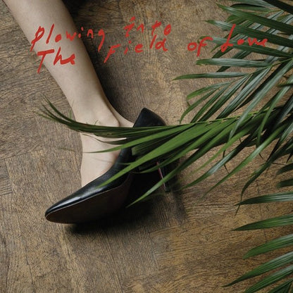 Iceage : Plowing Into The Field Of Love (LP + LP, S/Sided + Album)