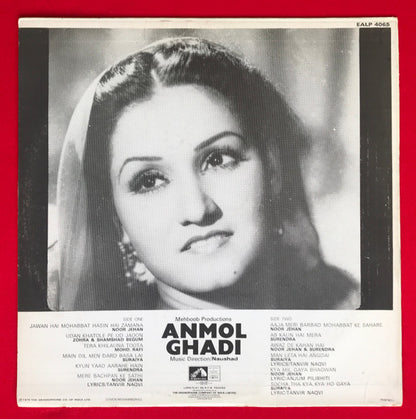 Naushad : Anmol Ghadi (LP, Album)