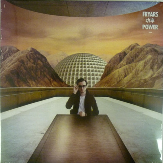 frYars : Power (LP, Album)