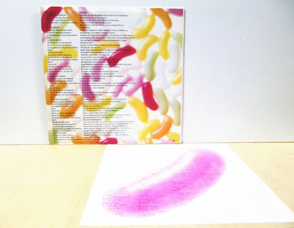 村松邦男* : Roman (LP, Album)