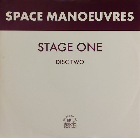 Space Manoeuvres : Stage One (12", 2/3)