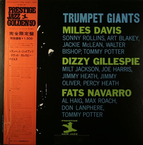Miles Davis / Dizzy Gillespie / Fats Navarro : Trumpet Giants (LP, Comp, Mono, Ltd, RE)