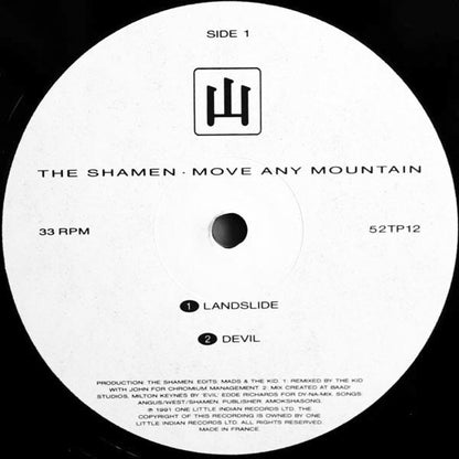 The Shamen : Move Any Mountain (Progen 91) (12", Single)