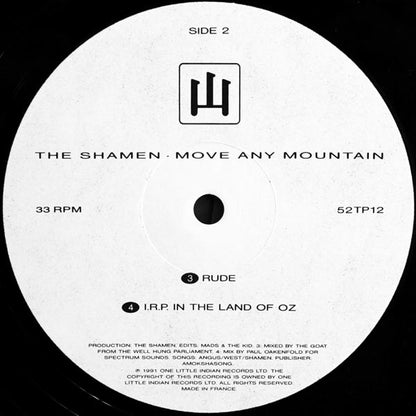 The Shamen : Move Any Mountain (Progen 91) (12", Single)