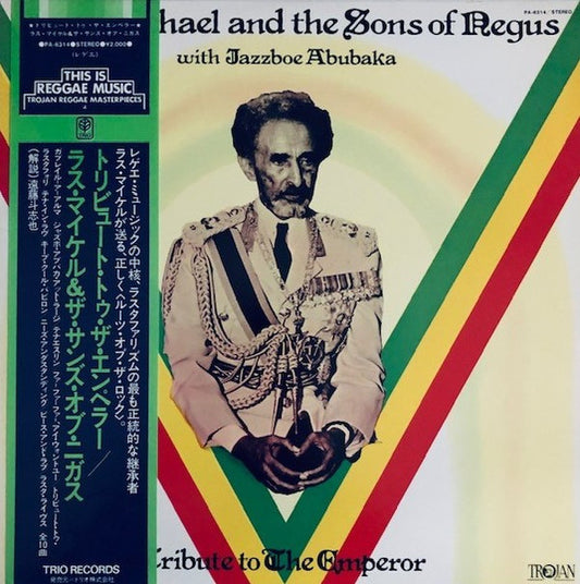 Ras Michael & The Sons Of Negus With Jazzboe Abubaka : Tribute To The Emperor Rastafori (LP, Album)