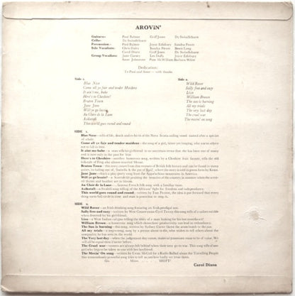 Swindlefolk : A-Rovin' (LP)