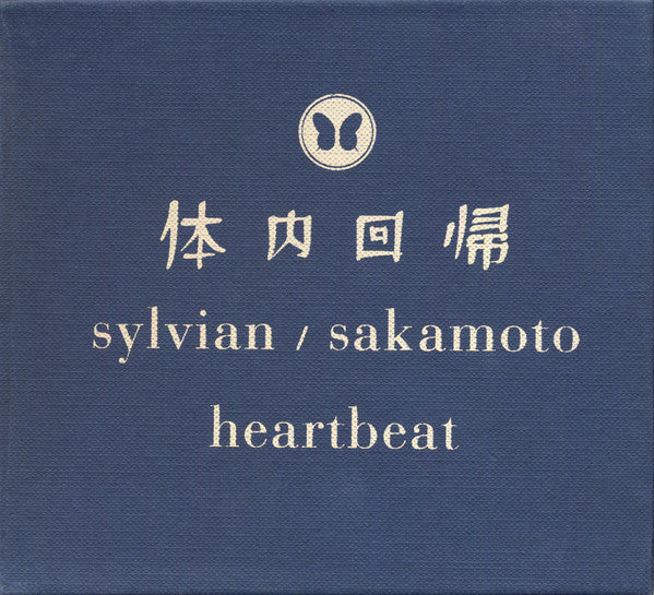 Ryuichi Sakamoto & David Sylvian : Heartbeat (CD, Single + Box, Ltd)