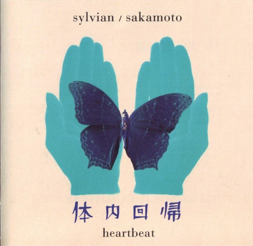 Ryuichi Sakamoto & David Sylvian : Heartbeat (CD, Single + Box, Ltd)