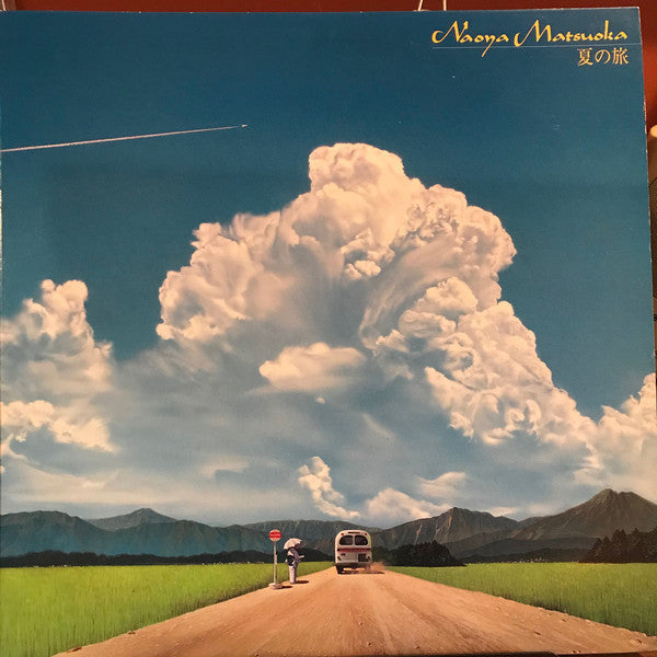 Naoya Matsuoka = 松岡直也* : 夏の旅 (LP, Album)