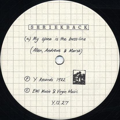 Shriekback : My Spine Is The Bassline (12")