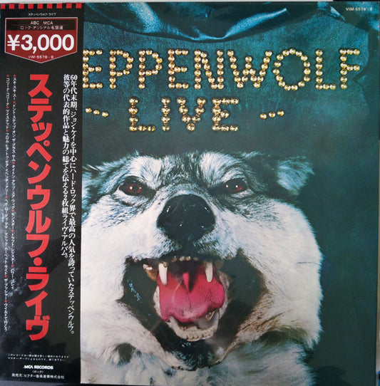 Steppenwolf : Live (2xLP, Album, RE)