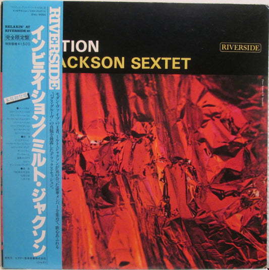 Milt Jackson Sextet : Invitation (LP, Album, Ltd, RE)