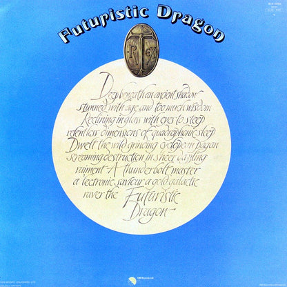 T. Rex : Futuristic Dragon (LP, Album)