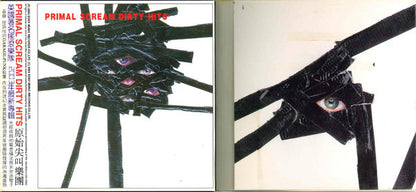 Primal Scream : Dirty Hits (HDCD, Comp, Unofficial)